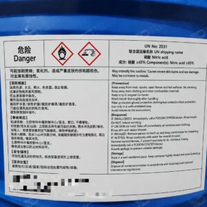 Nitric Acid