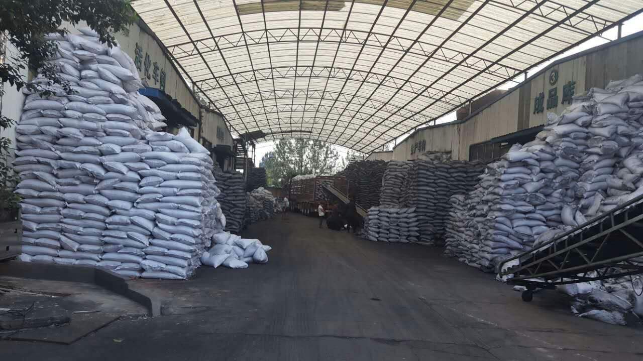 Activated Carbon CTC 50 8x16 Mesh - Image 4