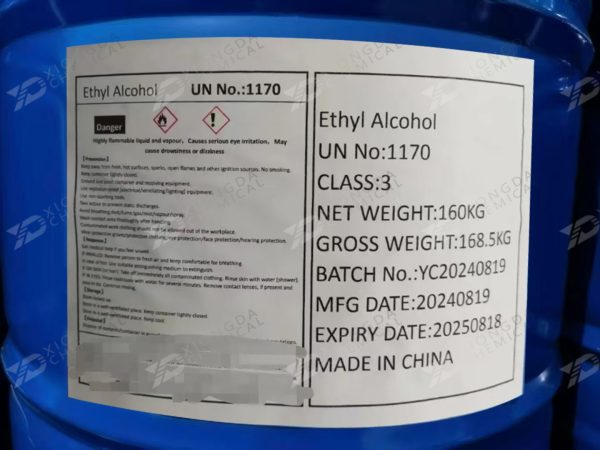 Ethanol (C₂H₆O)