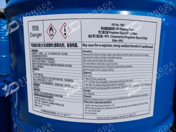 Propylene Glycol Monoethyl Ether（C5H12O2）