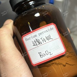 Barium Peroxide (BaO₂)