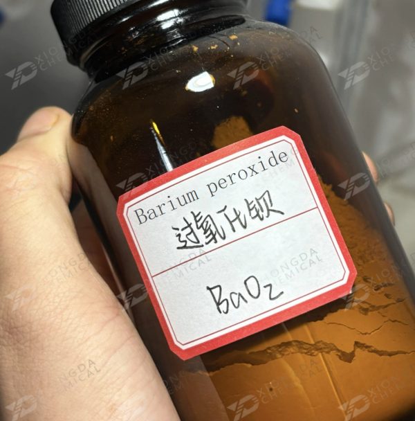 Barium Peroxide (BaO₂)